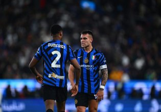 LIVE: Ίντερ – Αταλάντα