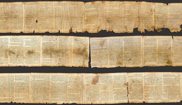 Ισραήλ: Σε ασφαλή τοποθεσία το Μεγάλο Χειρόγραφο του Ησαΐα λόγω της σύγκρουσης με το Ιράν