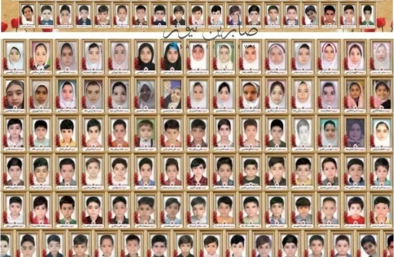 Ιράν: Στη δημοσιότητα οι φωτογραφίες των 168 παιδιών που σκοτώθηκαν στον βομβαρδισμό σχολείου