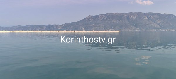 Κόρινθος: Εντοπίστηκε σορός άνδρα κοντά στο λιμάνι