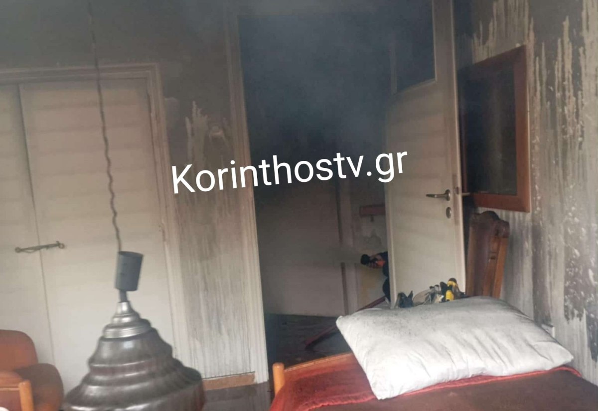 Χωρίς αισθήσεις απεγκλωβίστηκε ηλικιωμένη από πυρκαγιά σε κατοικία στη Νεμέα