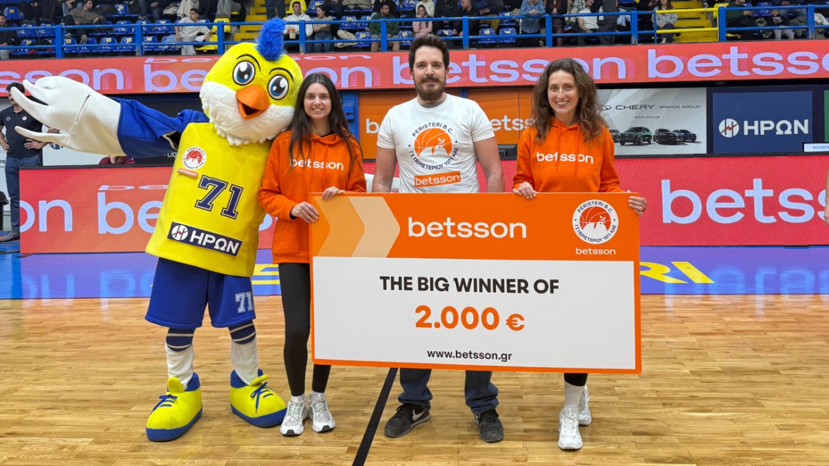 Περιστέρι Betsson: Πέτυχε τρίποντο από το κέντρο και κέρδισε 2.000€!