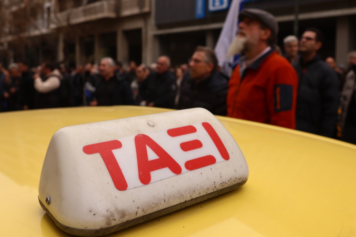 Χωρίς ταξί και την Τετάρτη η χώρα – Αύριο οι προτάσεις της Ομοσπονδίας