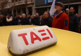 Χωρίς ταξί και την Τετάρτη η χώρα – Αύριο οι προτάσεις της Ομοσπονδίας