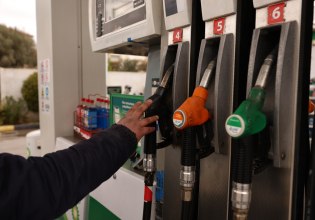 Fuel pass: Ολες οι λεπτομέρειες για την επιδότηση