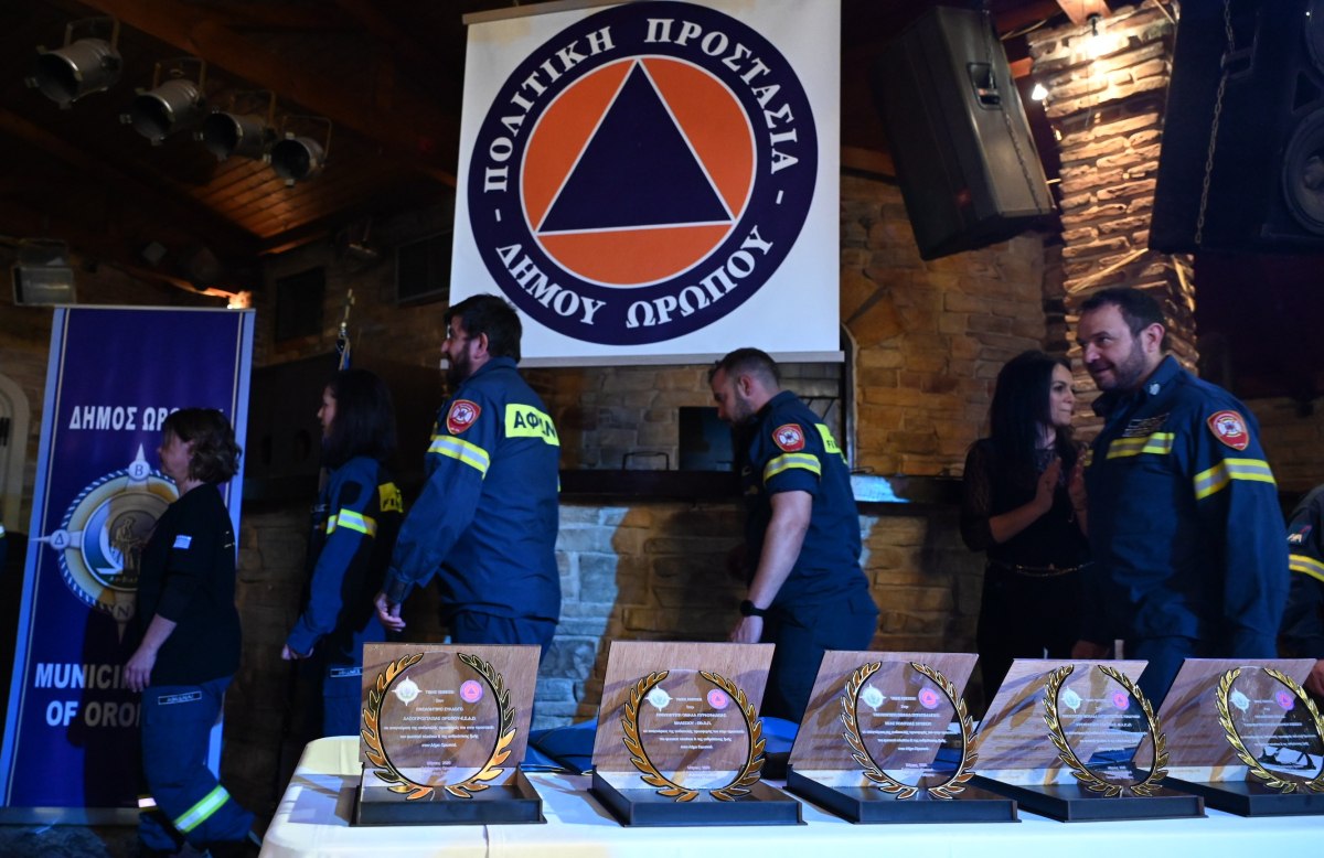Βραβεύτηκαν οι εθελοντές του Δήμου Ωρωπού