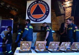 Βραβεύτηκαν οι εθελοντές του Δήμου Ωρωπού