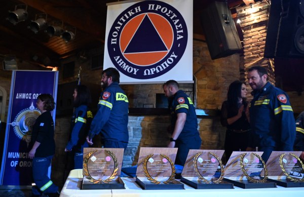 Βραβεύτηκαν οι εθελοντές του Δήμου Ωρωπού