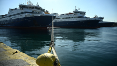 Έκπτωση έως 50% σε εισιτήρια για αναπληρωτές εκπαιδευτικούς το Πάσχα