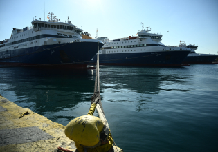 Έκπτωση έως 50% σε εισιτήρια για αναπληρωτές εκπαιδευτικούς το Πάσχα