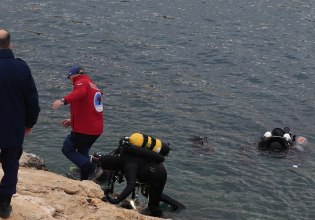 Ποιος είναι ο 34χρονος δύτης που αγνοείται στα Λιμανάκια Βουλιαγμένης – Τι είναι το «πηγάδι του διαβόλου»
