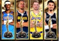 Αυτός θα είναι ο φετινός MVP στο NBA