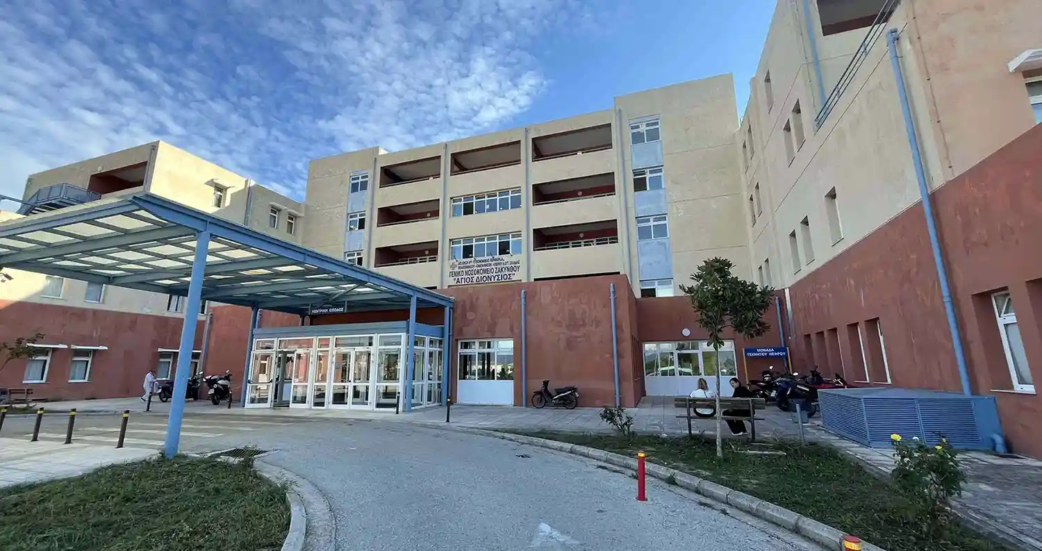 Γονείς καταγγέλλουν την παιδίατρο του νοσοκομείου Ζακύνθου – «Τα παιδιά μας δεν είναι αναλώσιμα»