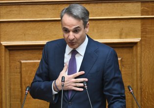 Μητσοτάκης για Ιράν: Δεν κακοκαρδίζει Ισραήλ – ΗΠΑ, αλλά «πρέπει να αποφευχθεί περαιτέρω κλιμάκωση»