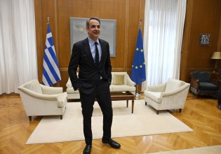 Στο Παρίσι Κυριάκος Μητσοτάκης για τη 2η Σύνοδο για την Πυρηνική Ενέργεια
