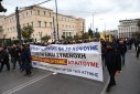 Οδηγοί ταξί: Γέμισαν τη Σταδίου με καπνογόνα και συνθήματα κατά του Κυρανάκη