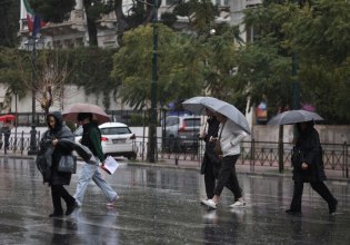 Καιρός: Βροχές και καταιγίδες από σήμερα το βράδυ