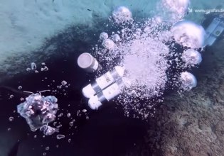 Ποιο είναι το «Πηγάδι του Διαβόλου» – Εκεί που έχασε τη ζωή του ο 34χρονος δύτης