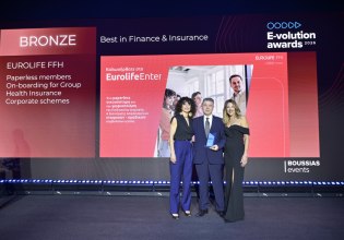 Διάκριση για την Eurolife FFH στα e-volution Awards 2026 για την πλατφόρμα EurolifeEnter