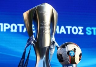 Super League: Τα κριτήρια ισοβαθμίας στην τελική ευθεία του πρωταθλήματος