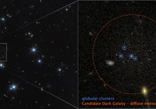 «Αόρατος» γαλαξίας αποτελείται κατά 99,9% από σκοτεινή ύλη