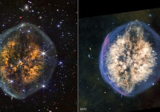 Το James Webb ανακάλυψε έναν «γιγάντιο εγκέφαλο» στα βάθη του γαλαξία μας