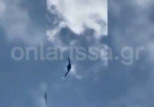 Λάρισα: Αυτό είναι το άκρως απόρρητο αμερικανικό UAV που εθεάθη στην 110 Πτέρυγα Μάχης (βίντεο)