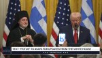 Live η ομιλία Τραμπ προς τιμήν της Ελληνικής Ομογένειας για τον εορτασμό της επετείου της 25ης Μαρτίου
