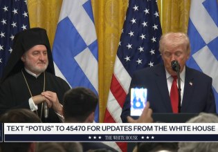 Live η ομιλία Τραμπ προς τιμήν της Ελληνικής Ομογένειας για τον εορτασμό της επετείου της 25ης Μαρτίου