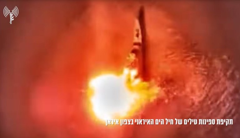 Βίντεο από ισραηλινά πλήγματα σε υποδομές του ιρανικού ναυτικού στην Κασπία Θάλασσα