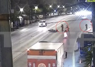 Νέο βίντεο από το τροχαίο δυστύχημα μπροστά από τη Βουλή – Τα δραματικά λεπτά μετά τη φονική σύγκρουση