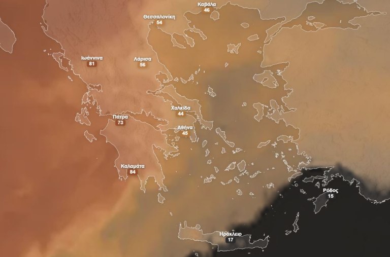 Κύμα αφρικανικής σκόνης θα σκεπάσει την Αττική – Μέχρι πότε θα διαρκέσει
