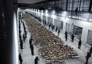 Δεκάδες πολιτικοί κρατούμενοι «σαπίζουν» στις φυλακές του Ελ Σαλβαδόρ, καταγγέλλει από ΜΚΟ