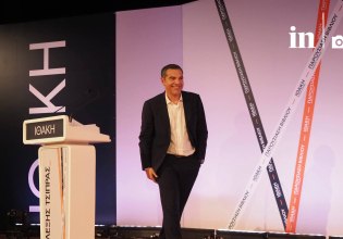 Η «Ιθάκη» του Αλ. Τσίπρα στην Αλεξανδρούπολη – Σκάνδαλο υποκλοπών, Μέση Ανατολή και εθνικά θέματα στην πρώτη γραμμή