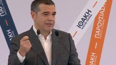 Τσίπρας από Αλεξανδρούπολη: Τα μηνύματα για την εξωτερική πολιτική ενάντια στη λογική του πρόθυμου και δεδομένου συμμάχου