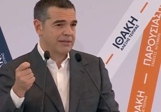 Τσίπρας από Αλεξανδρούπολη: Τα μηνύματα για την εξωτερική πολιτική ενάντια στη λογική του πρόθυμου και δεδομένου συμμάχου