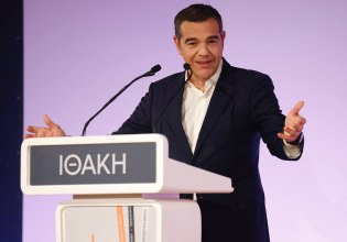 Αλ. Τσίπρας: Η Δύση έχει πλέον γίνει άγρια Δύση  – Ανεύθυνος και επικίνδυνος ο Μητσοτάκης
