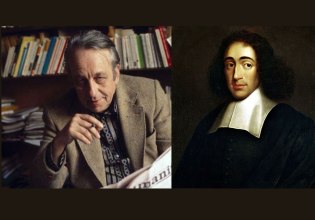 Μια πάντα αστάθμητη δομή