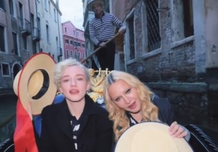 Μαντόνα και Τζούλια Γκάρνερ αναβιώνουν το «Like a Virgin» στη Βενετία