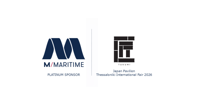 Η M/MARITIME Platinum Sponsor  του Japan Pavilion στη Διεθνή Έκθεση Θεσσαλονίκης 2026