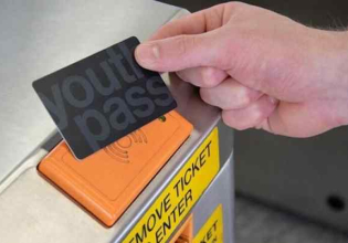 Youth Pass 2026: Πότε ανοίγει η πλατφόρμα για αιτήσεις