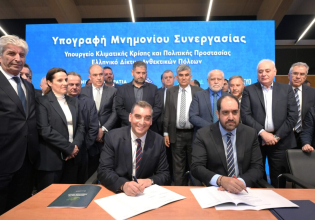 Συνεργασία πολιτείας και δικτύου δήμων για την ανθεκτικότητα των πόλεων