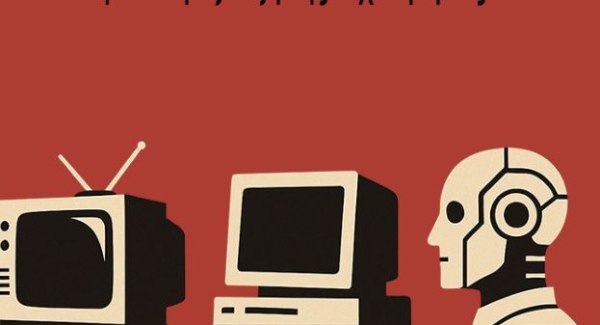 Αρκάς: Η καλημέρα της Τρίτης