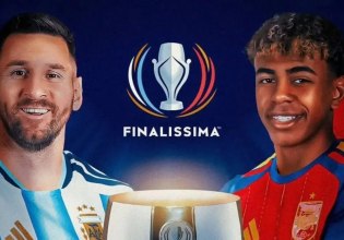 Η Αργεντινή έστειλε τελεσίγραφο για το Finalissima