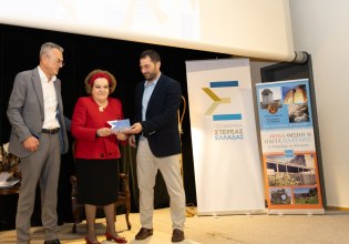 Στήριξη Περιφέρειας Στερεάς Ελλάδας και Δήμου Θηβαίων για το Σχολείο «Ελλάς–Θήβα» στην Ακτή Ελεφαντοστού