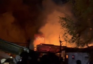 Αφγανιστάν: «Εκατοντάδες νεκροί» από βομβαρδισμό του Πακιστάν σε κλινική αποτοξίνωσης στην Καμπούλ