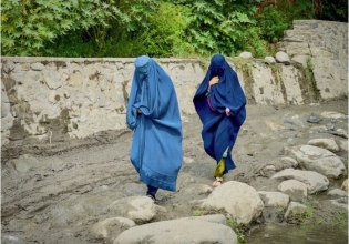 Αφγανιστάν: Οι γυναίκες εισέρχονται «στο πέμπτο έτος σχεδόν πλήρους αποκλεισμού» τους