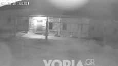 Βίντεο από τον ισχυρό σεισμό στο Άγιον Όρος –  «Οι πολυέλαιοι πήγαιναν και έρχονταν» λένε οι μοναχοί