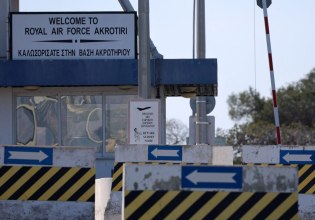 Αποκάλυψη Sunday Times: Βρέθηκε ρωσική τεχνολογία στο «drone» που έπληξε την βρετανική βάση