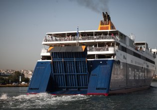 Ακτοπλοϊκά εισιτήρια: Κληρώνει εντός της εβδομάδας για τις τιμές – Στόχος να παραμείνουν σταθερές